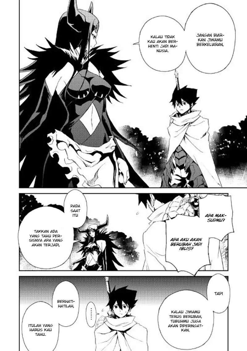 Chapter 68 - halaman 17