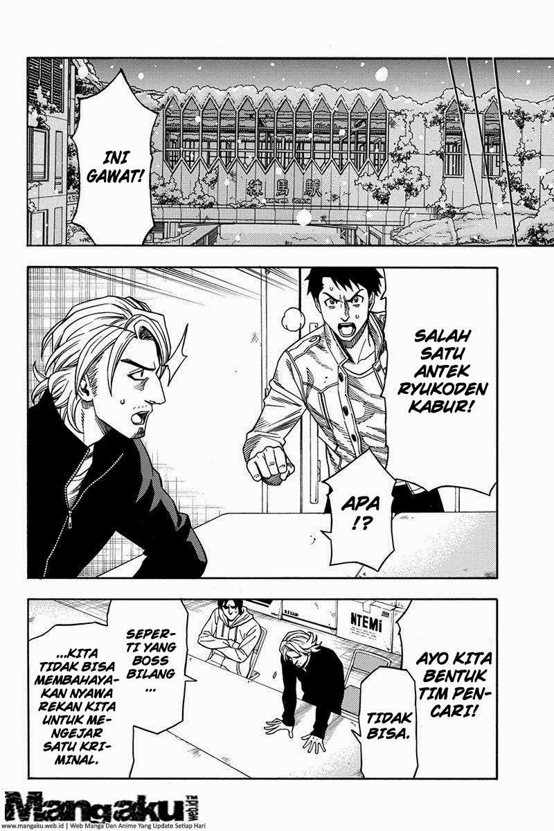 Chapter 70 - halaman 9