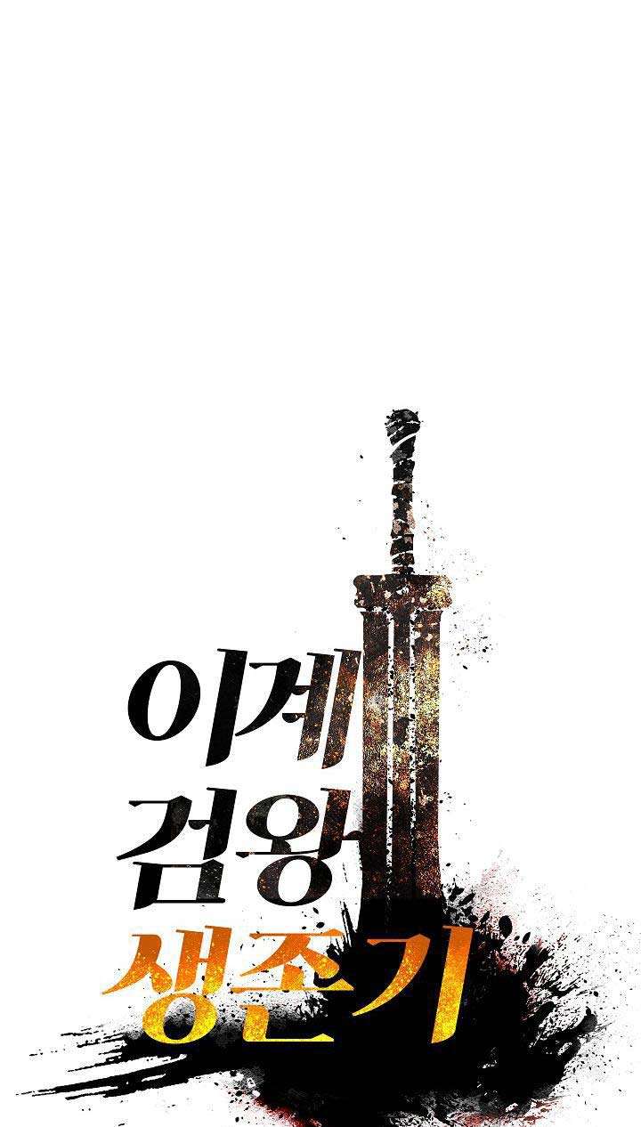 Chapter 12 - halaman 29