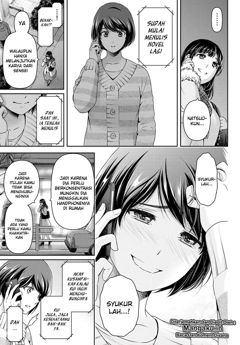 Chapter 258 - halaman 11