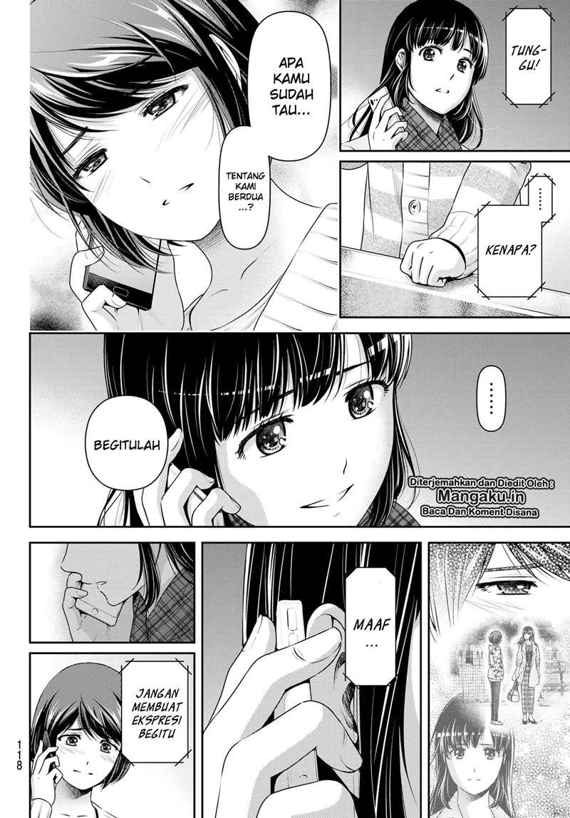 Chapter 258 - halaman 12