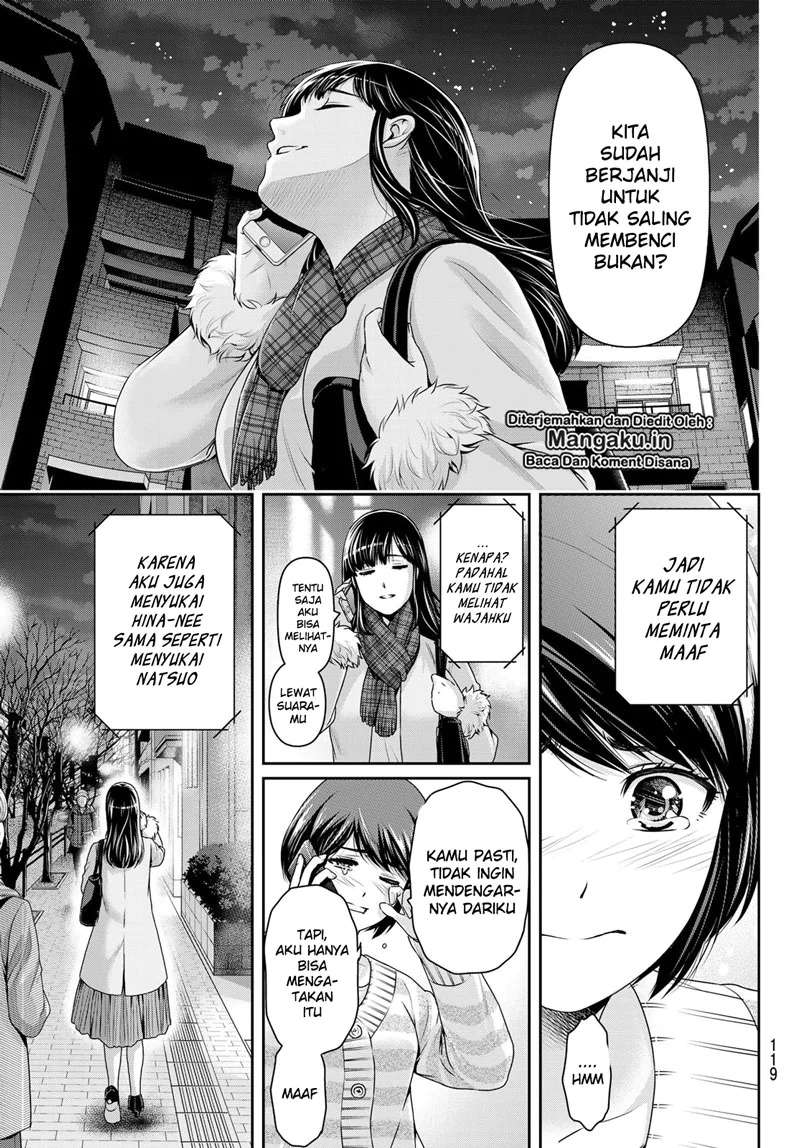 Chapter 258 - halaman 13