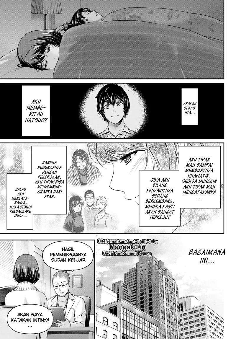 Chapter 258 - halaman 19