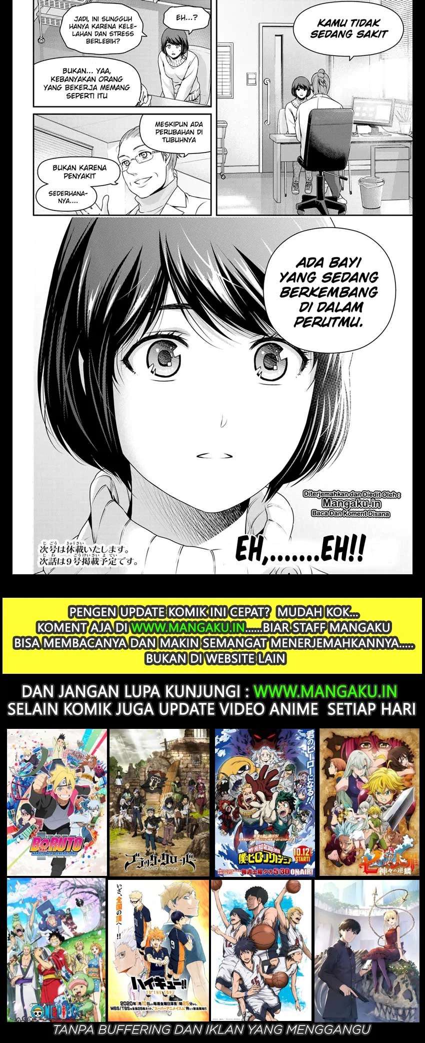 Chapter 258 - halaman 20