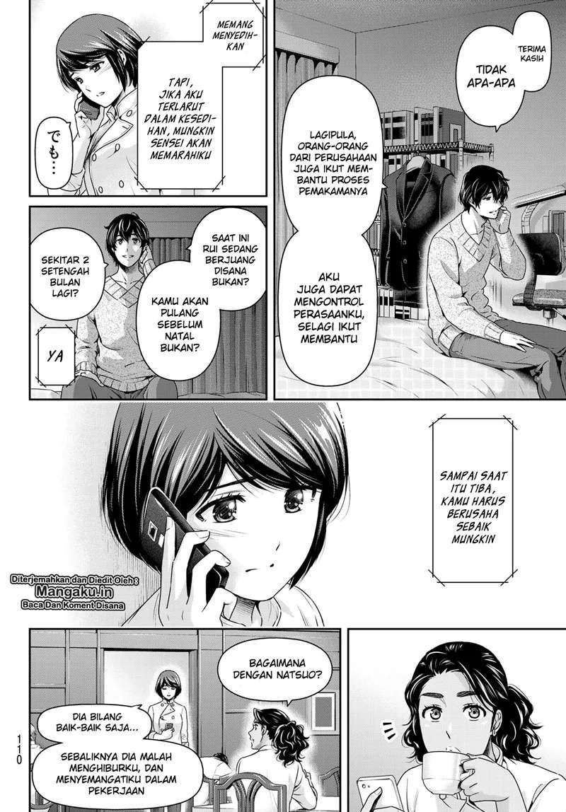 Chapter 258 - halaman 4