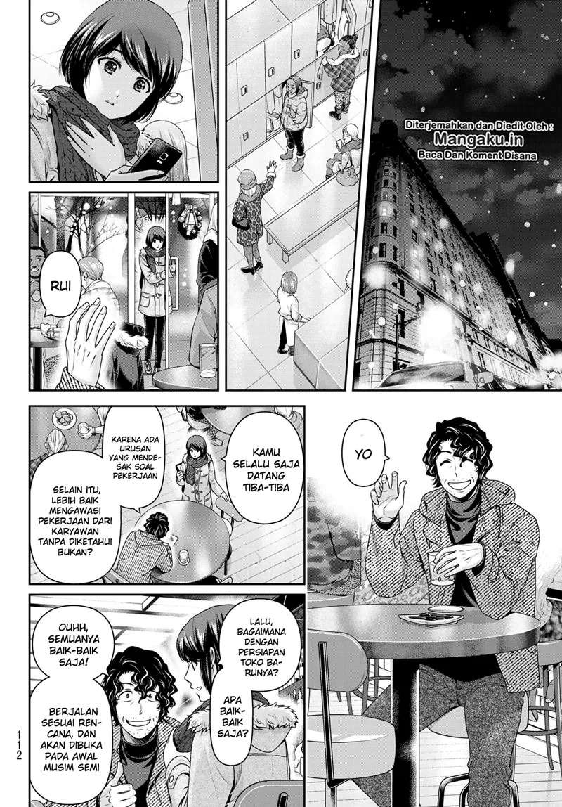 Chapter 258 - halaman 6