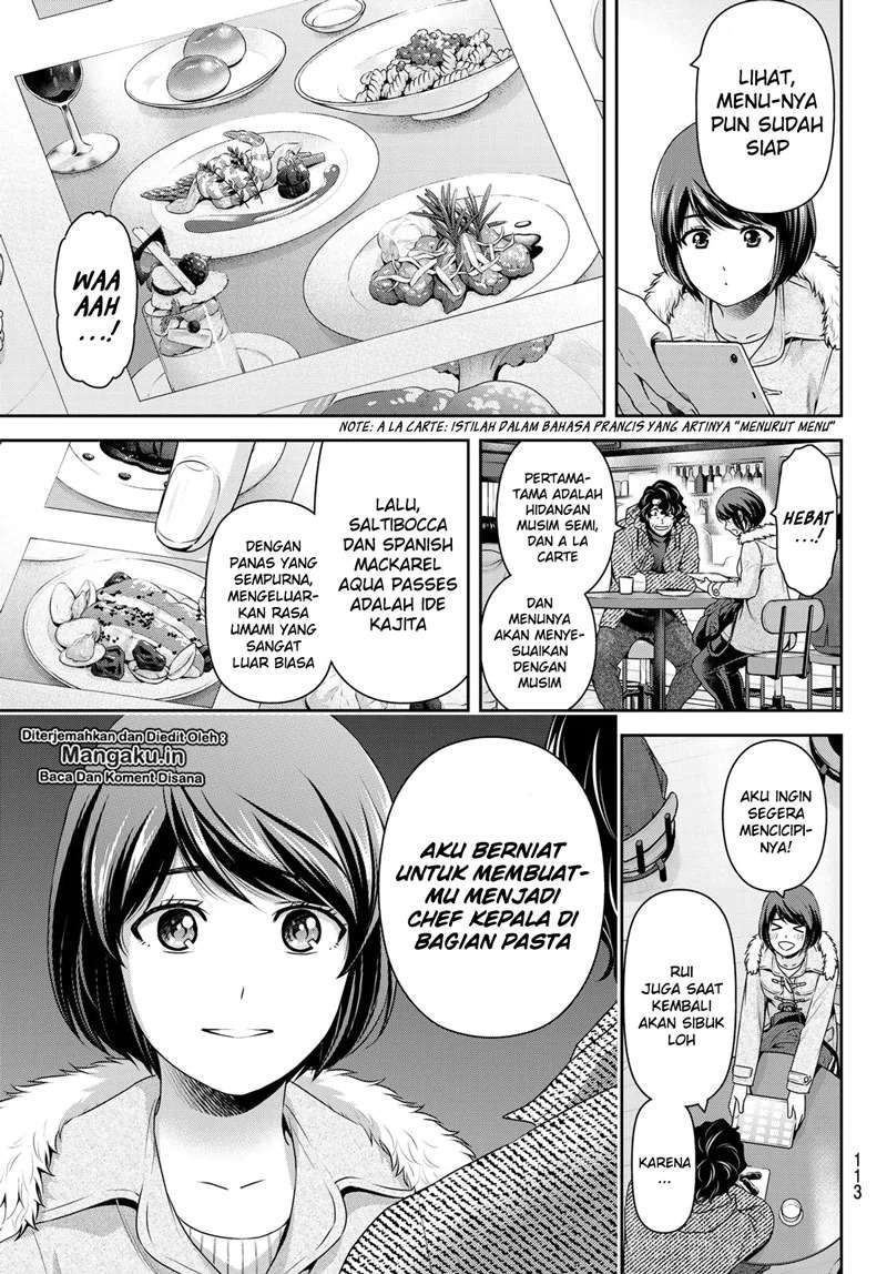 Chapter 258 - halaman 7