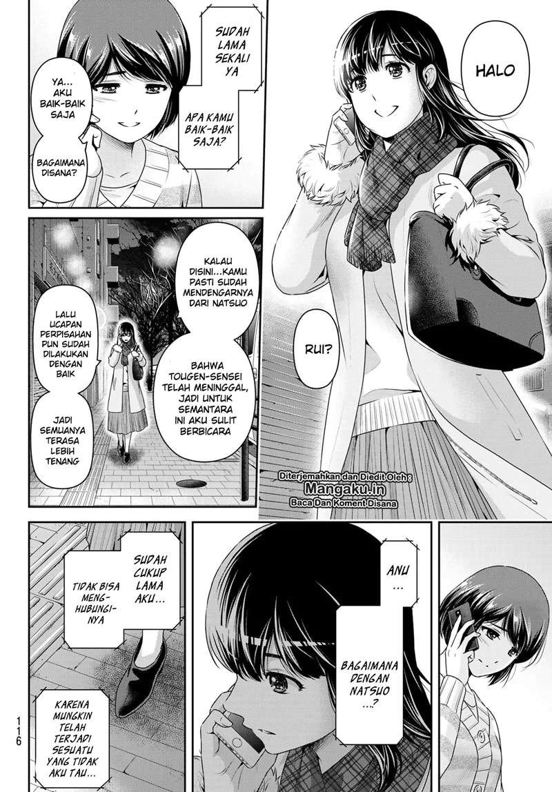 Chapter 258 - halaman 10