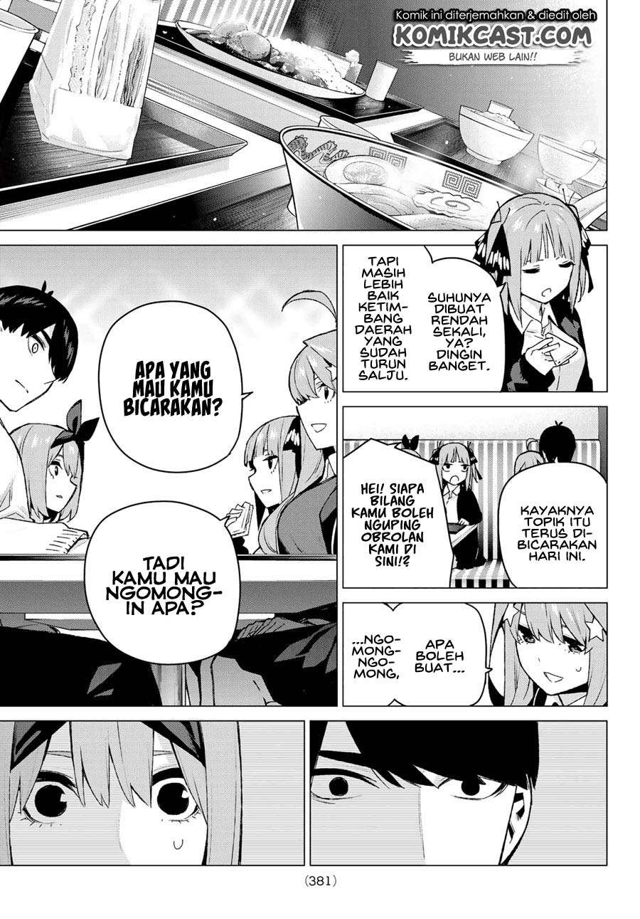 Chapter 117 - halaman 12