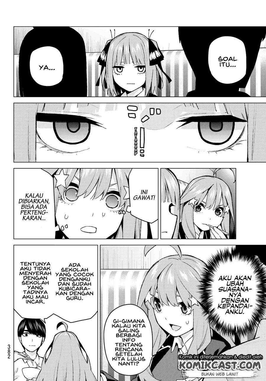 Chapter 117 - halaman 13