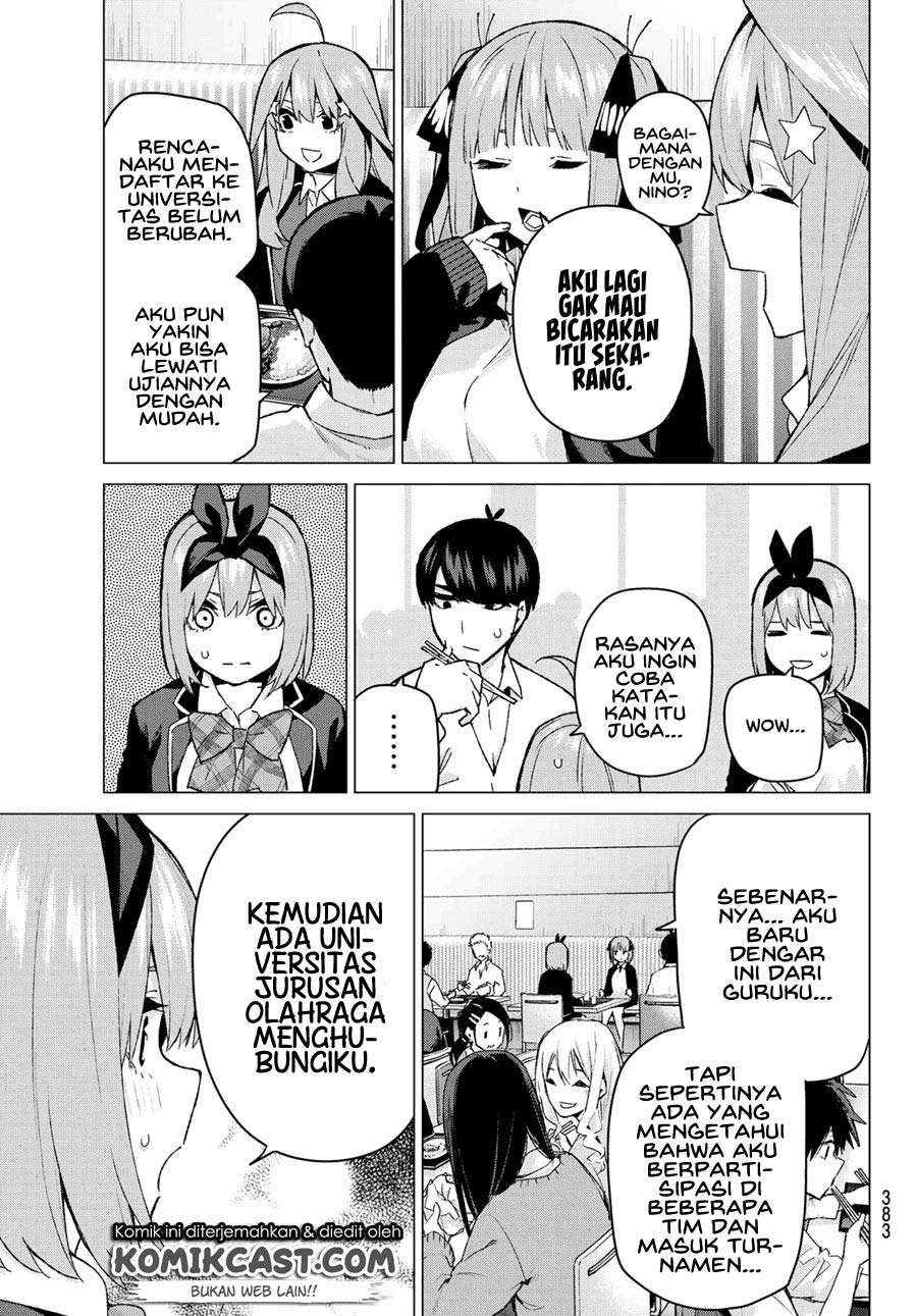 Chapter 117 - halaman 14