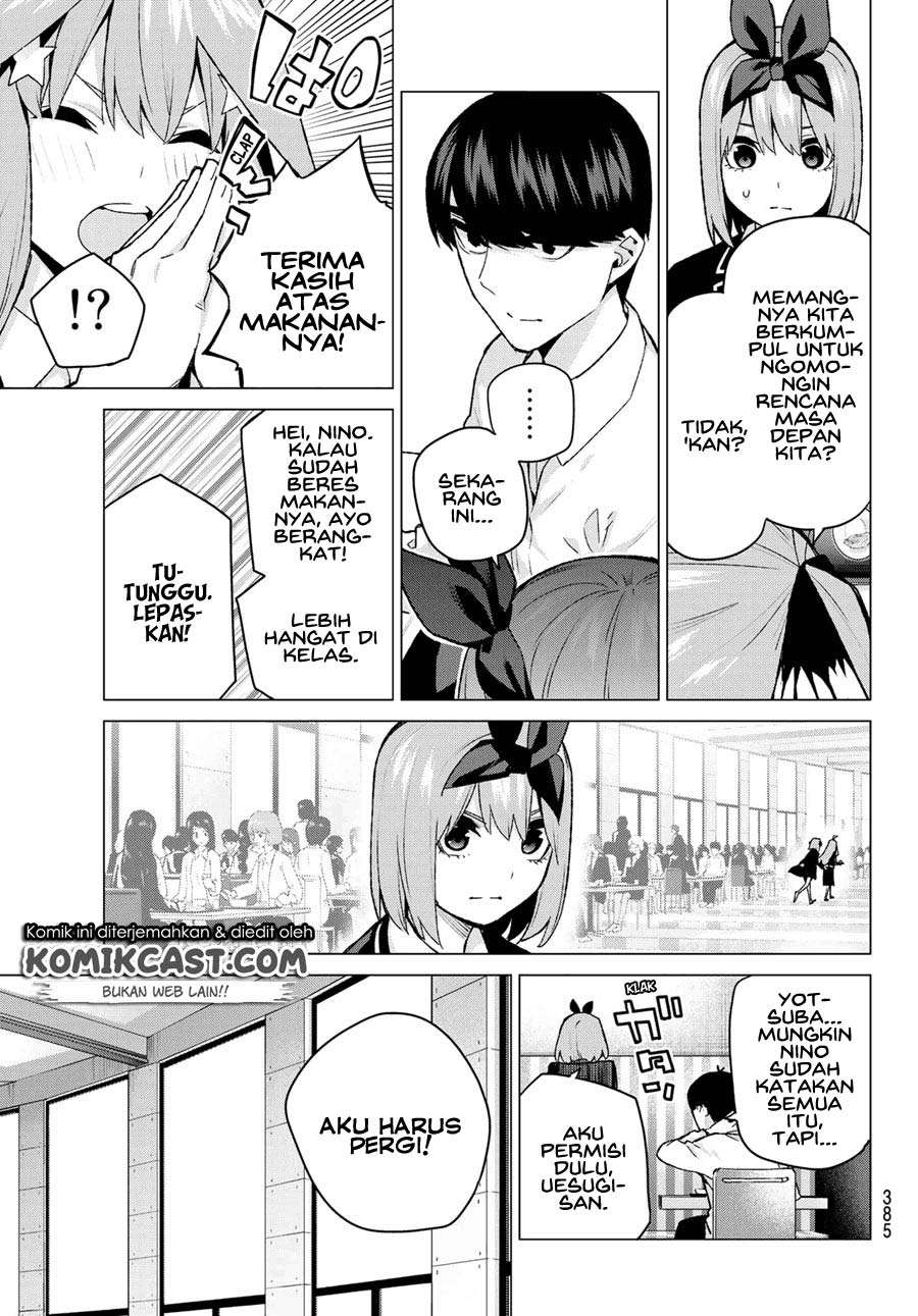 Chapter 117 - halaman 16