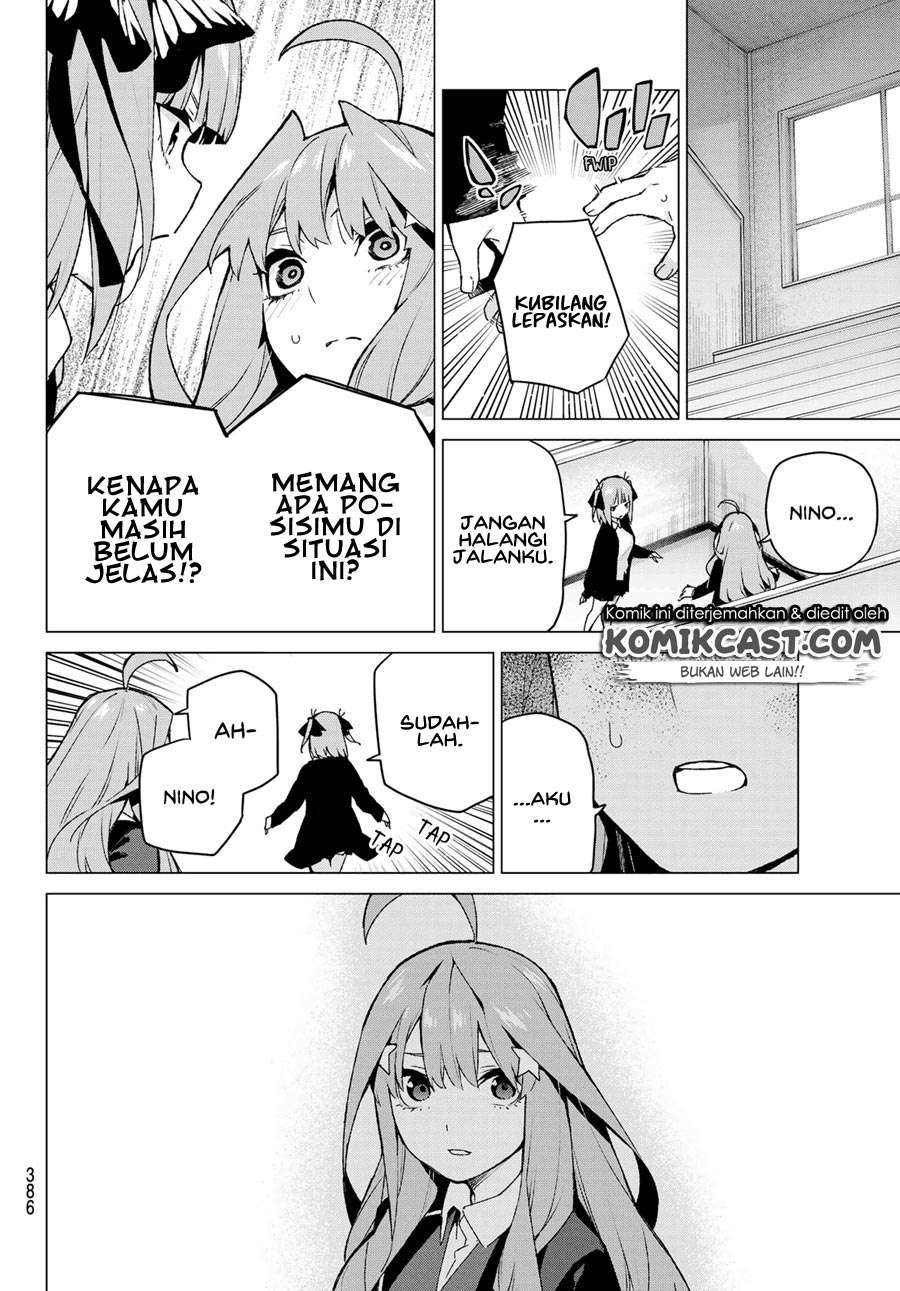Chapter 117 - halaman 17