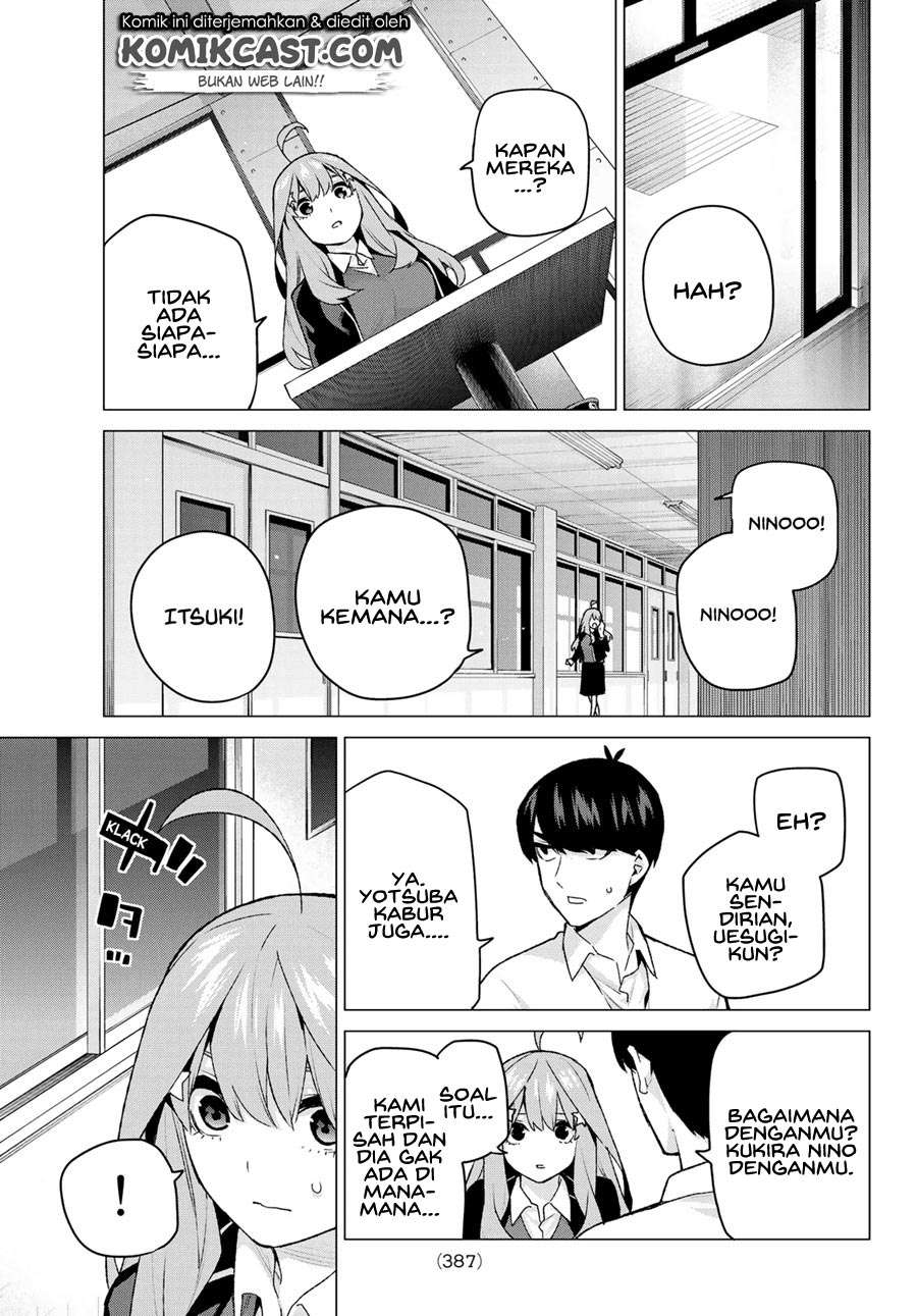 Chapter 117 - halaman 18