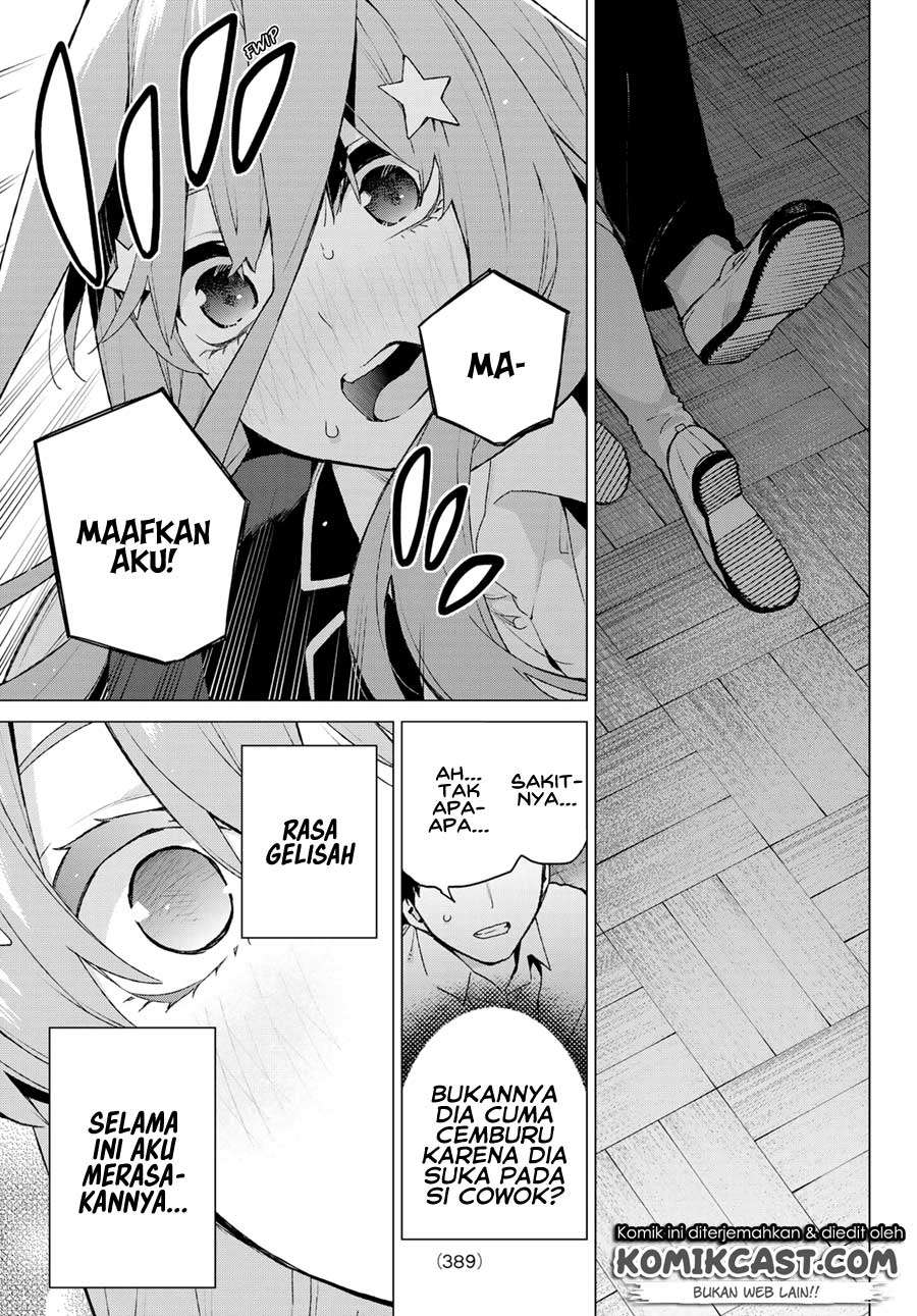 Chapter 117 - halaman 20