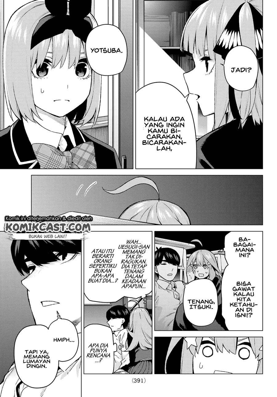 Chapter 117 - halaman 22