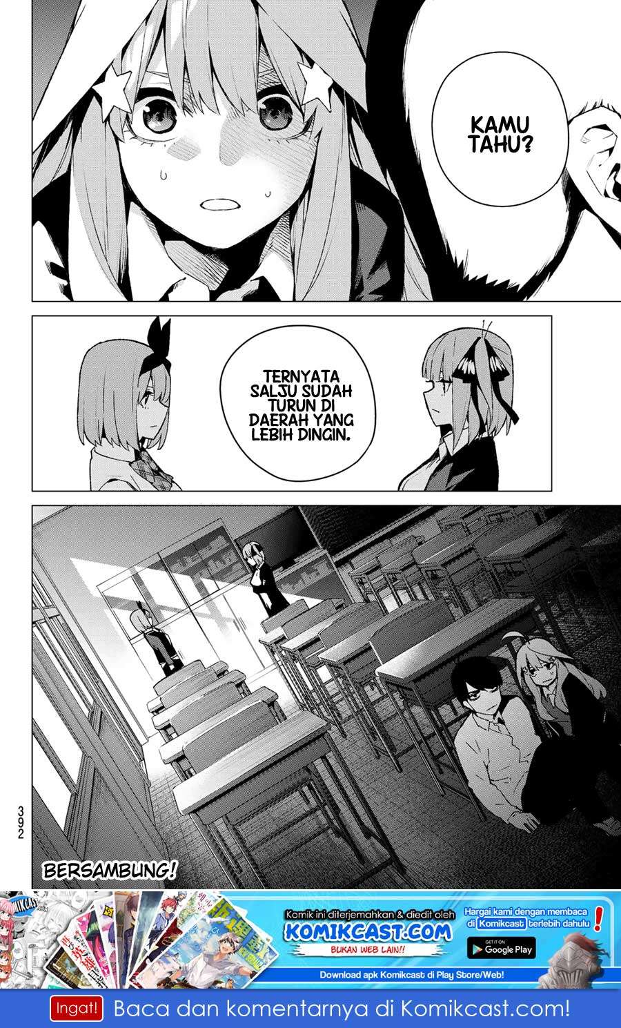 Chapter 117 - halaman 23