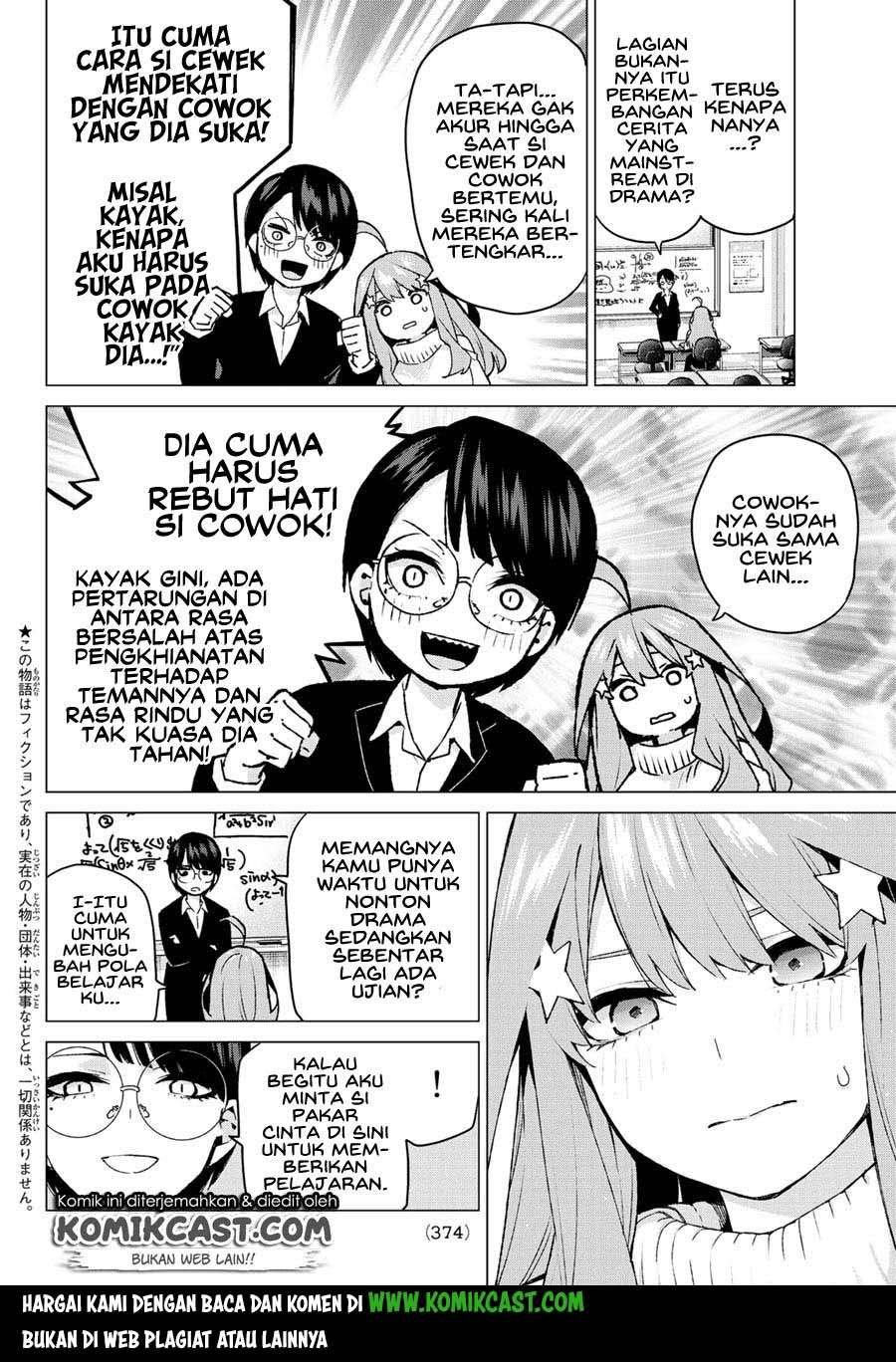 Chapter 117 - halaman 5