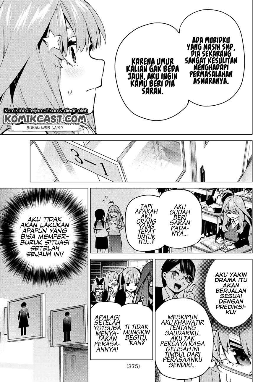 Chapter 117 - halaman 6