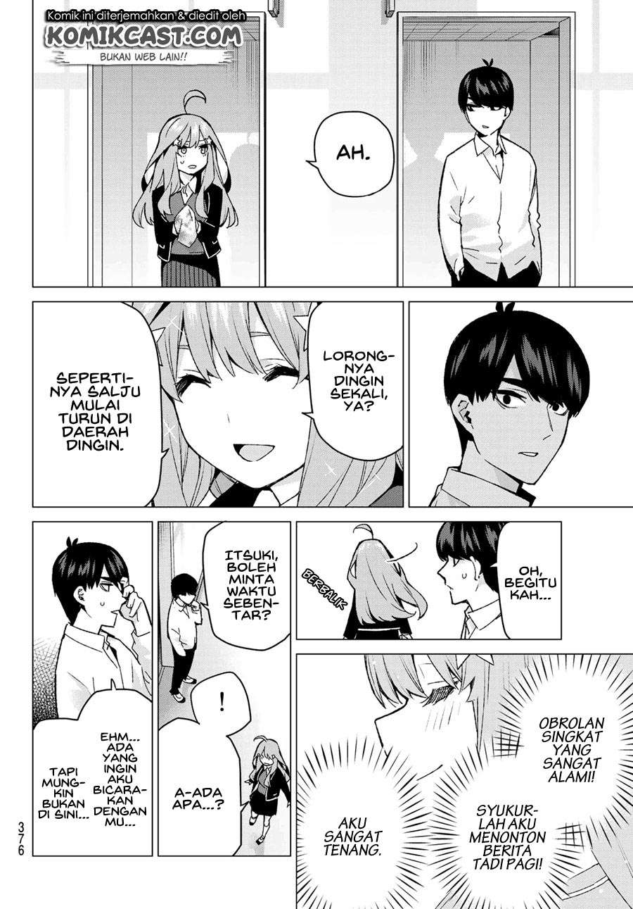 Chapter 117 - halaman 7