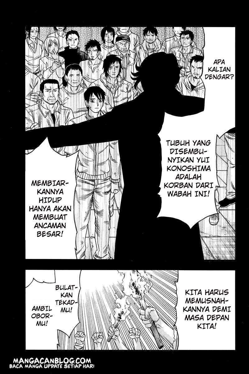 Chapter 64 - halaman 5