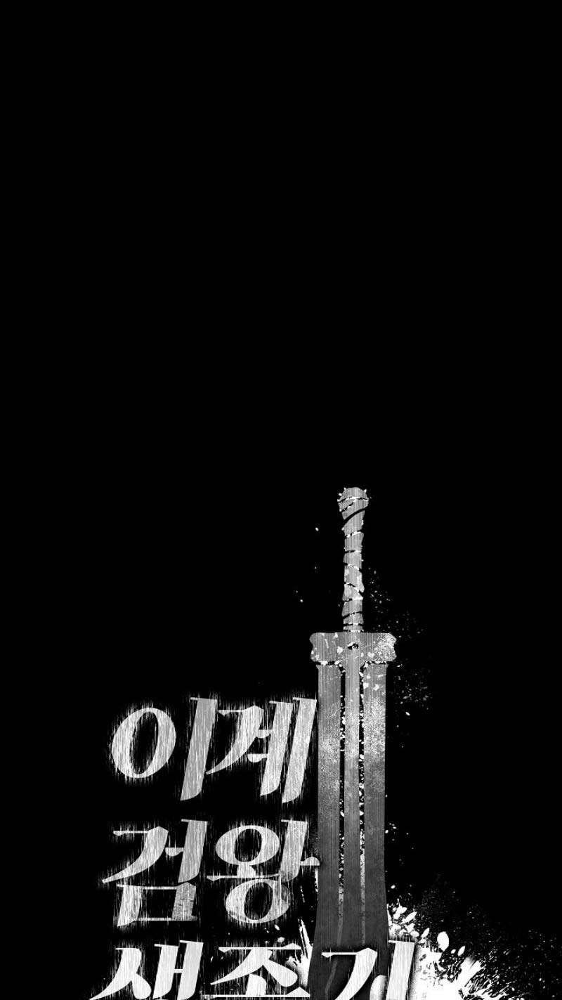 Chapter 13 - halaman 29