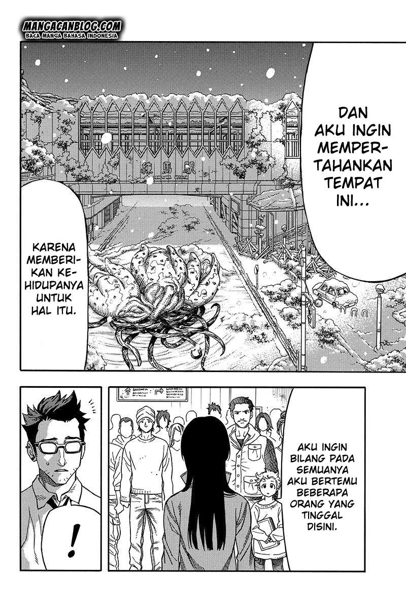 Chapter 58 - halaman 7