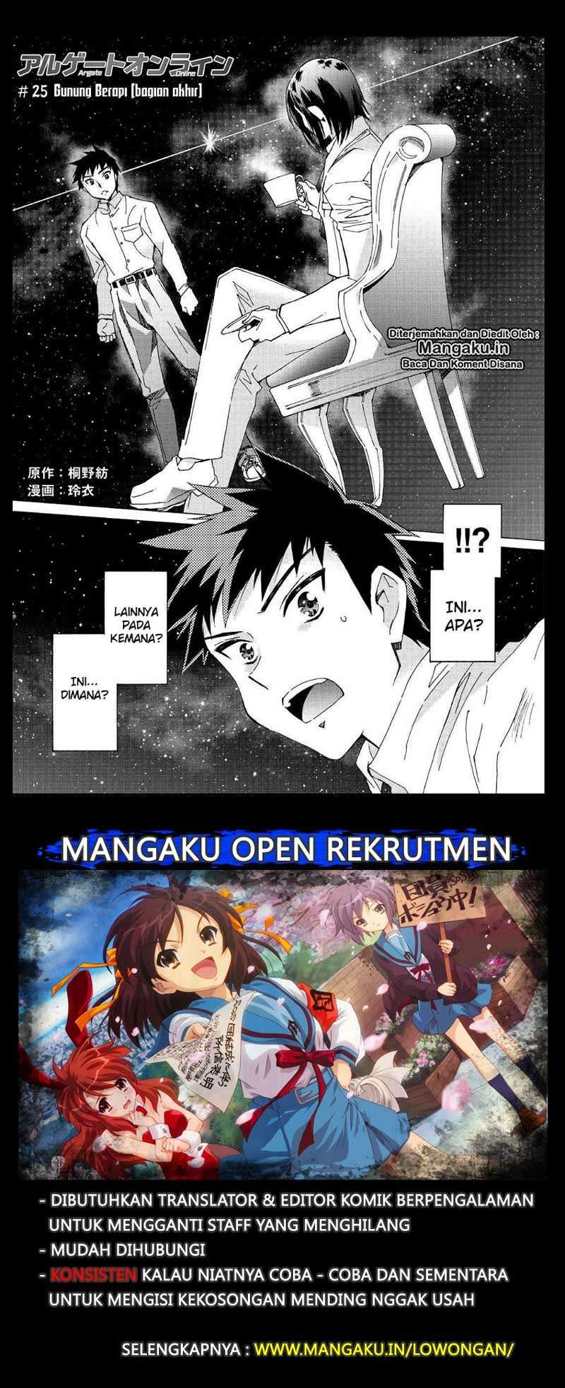 Chapter 25 - halaman 3