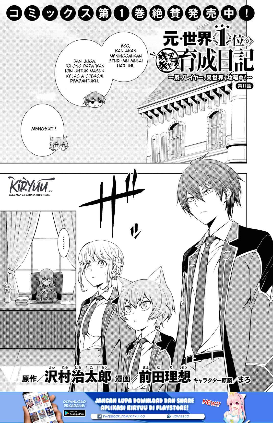 Chapter 11 - halaman 5