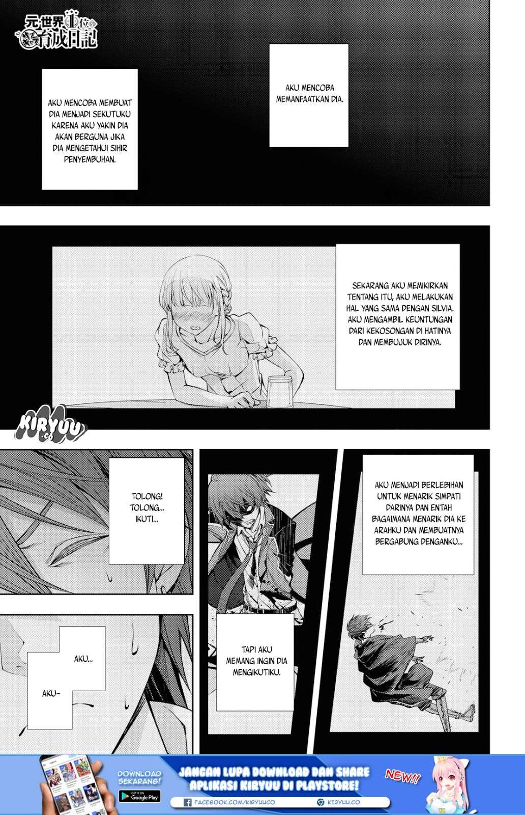 Chapter 10 - halaman 4