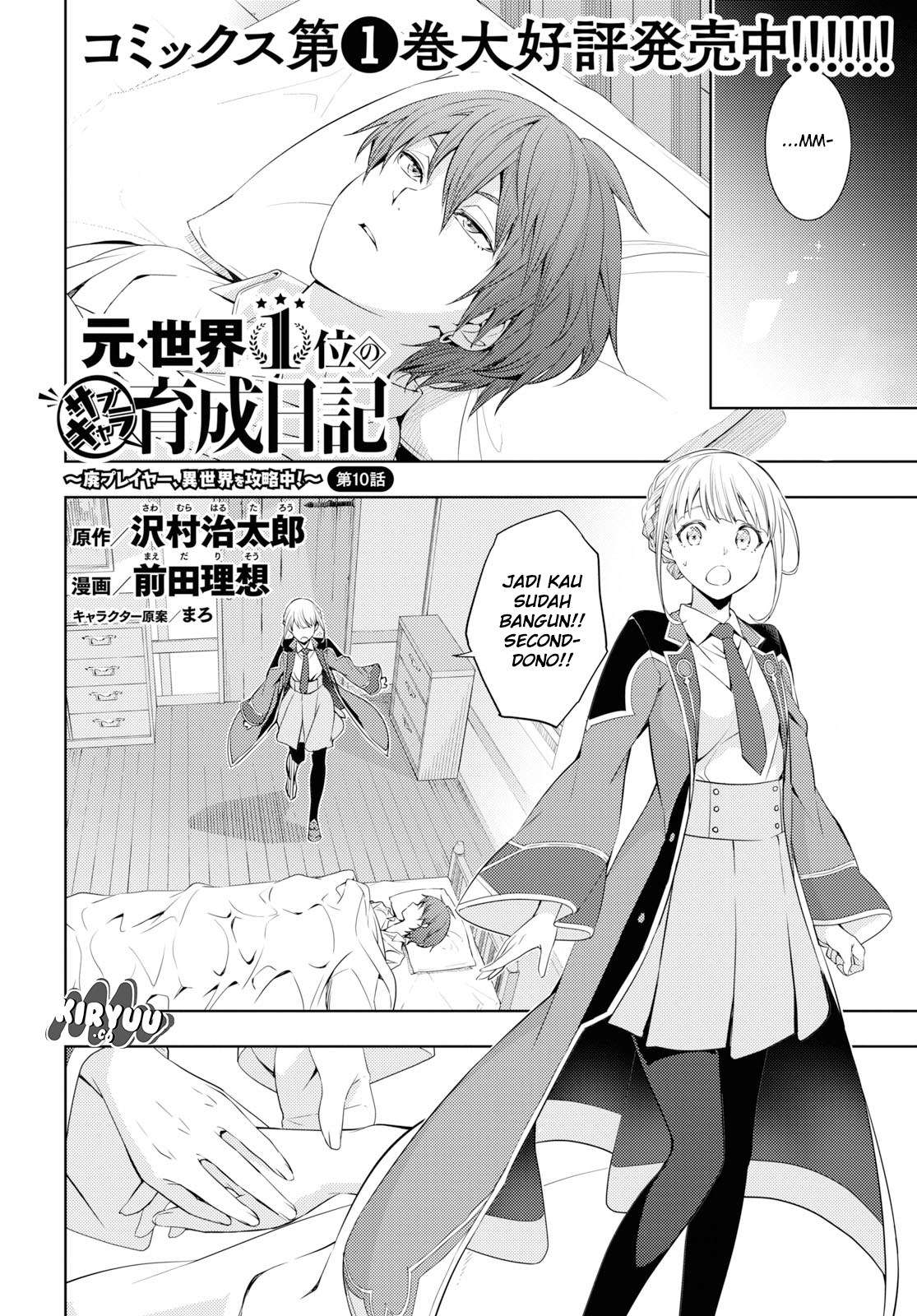 Chapter 10 - halaman 5