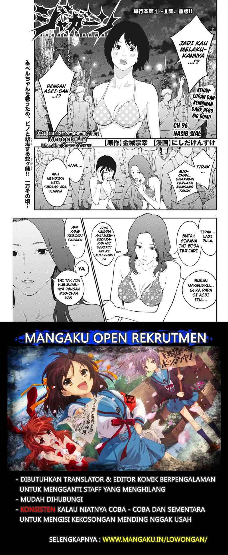 Chapter 96 - halaman 3