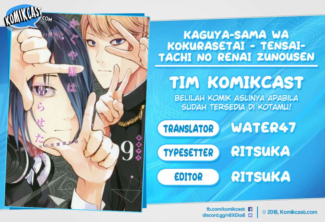 Chapter 106 - halaman 2