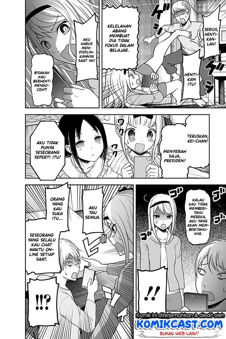 Chapter 106 - halaman 16