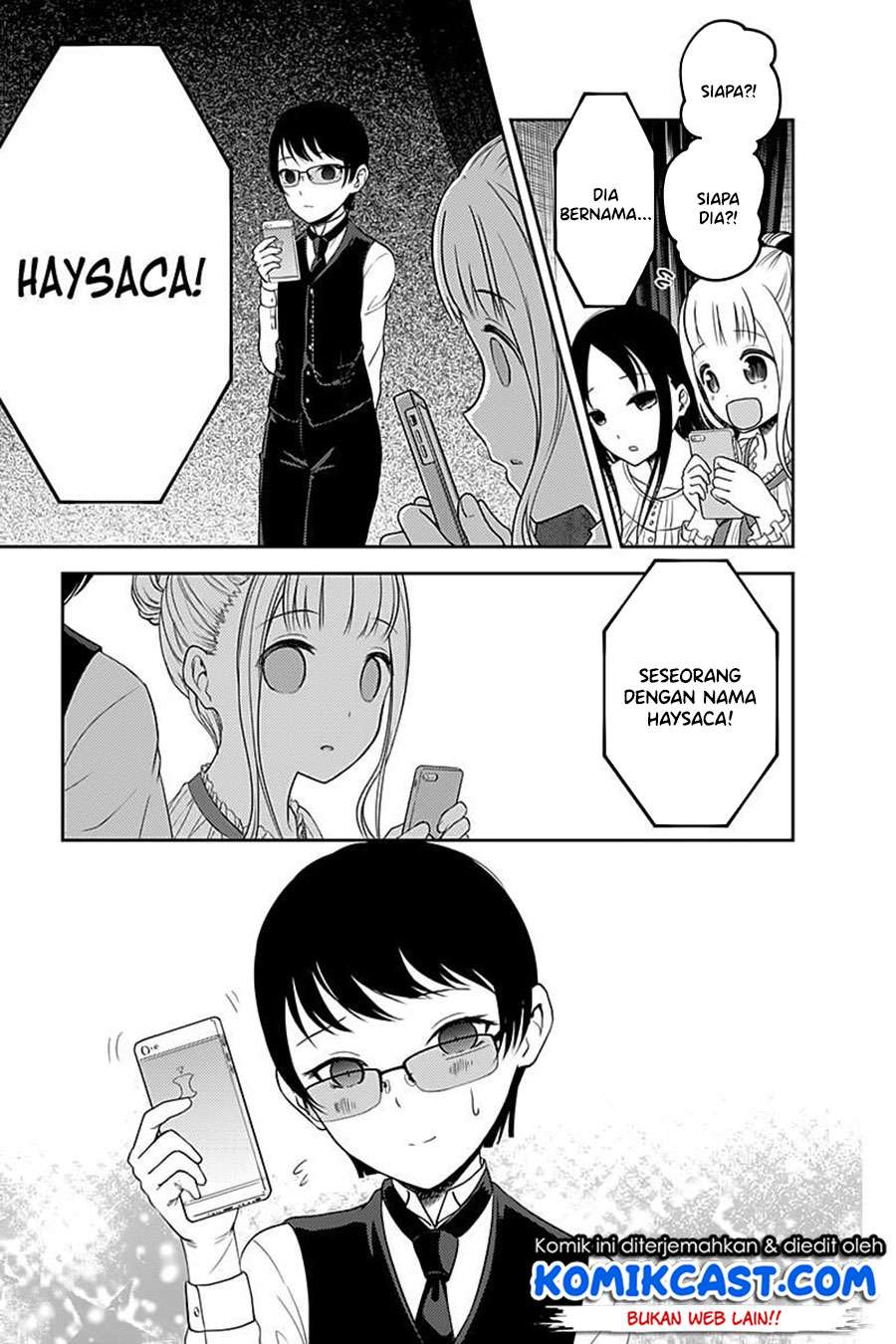 Chapter 106 - halaman 17