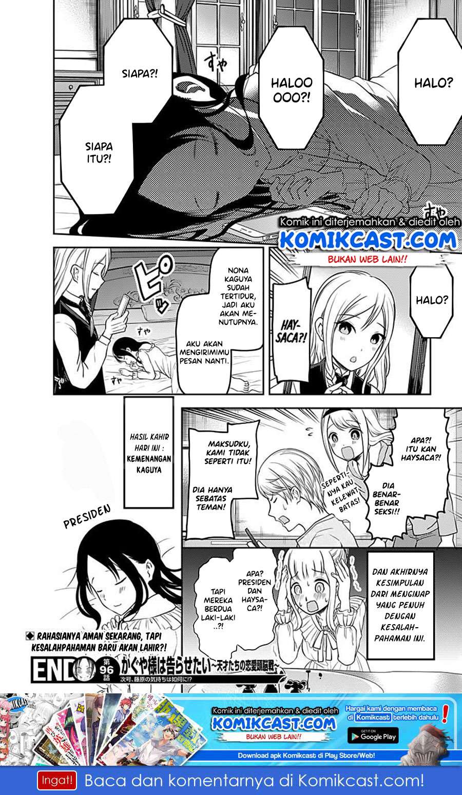 Chapter 106 - halaman 20
