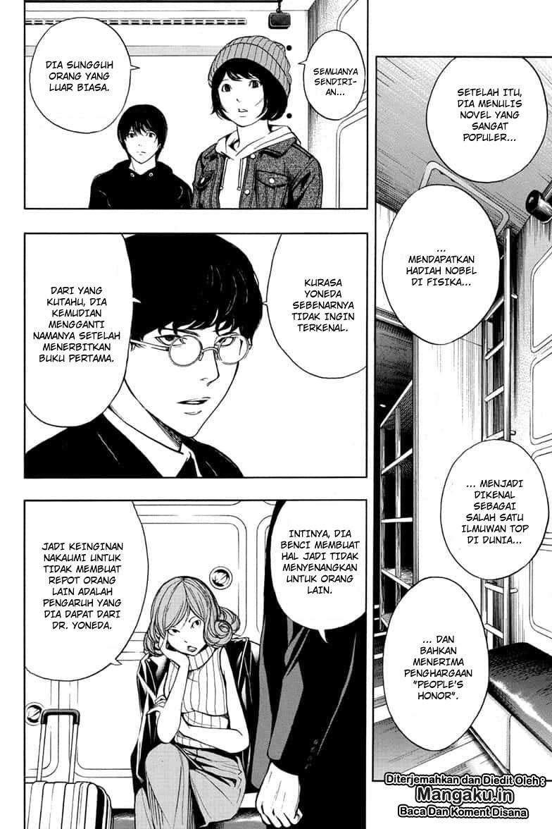 Chapter 42 - halaman 26