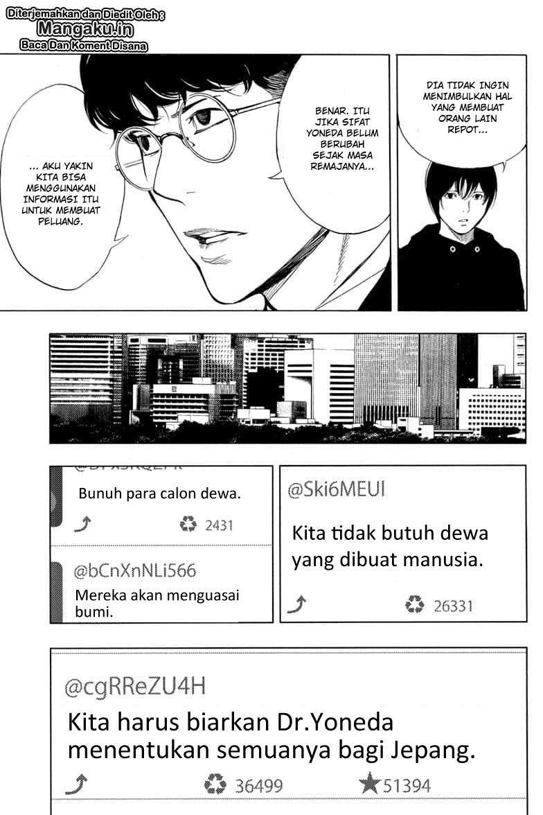 Chapter 42 - halaman 27