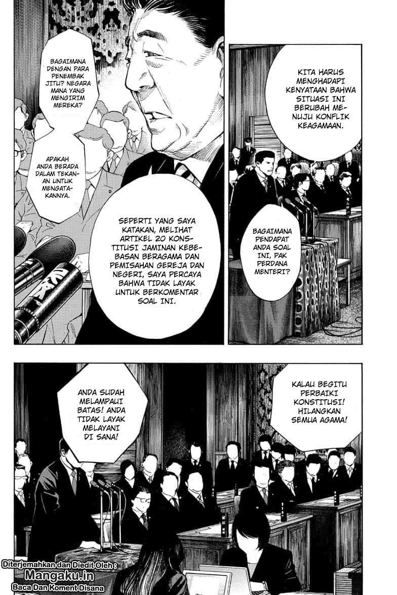 Chapter 42 - halaman 30