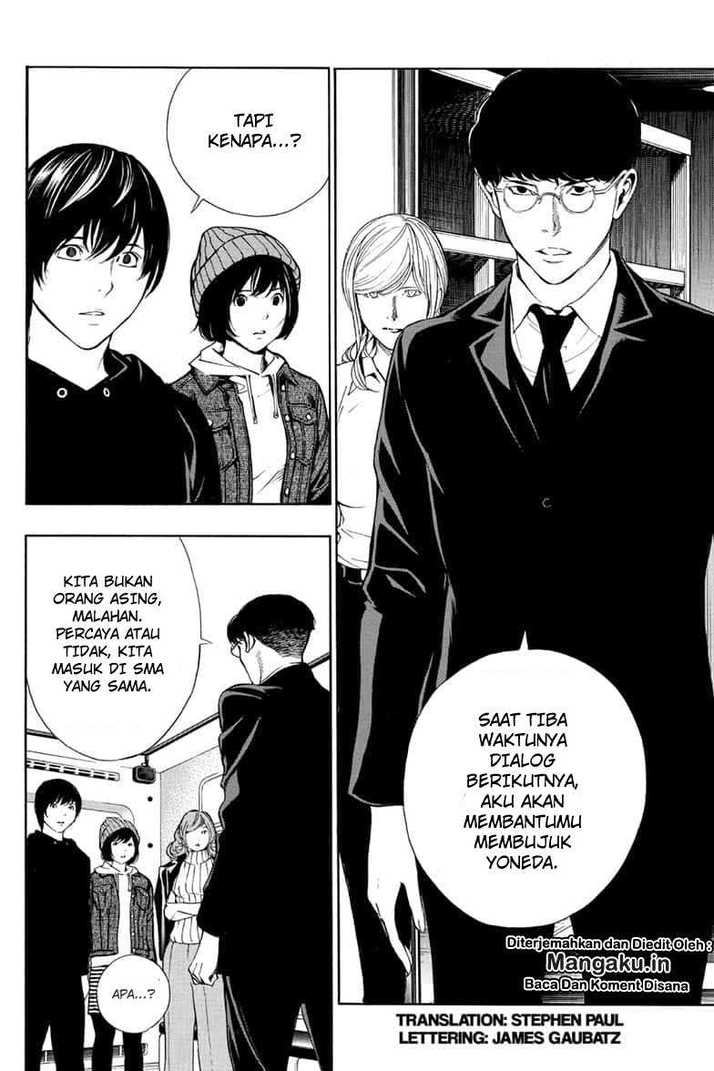Chapter 42 - halaman 4