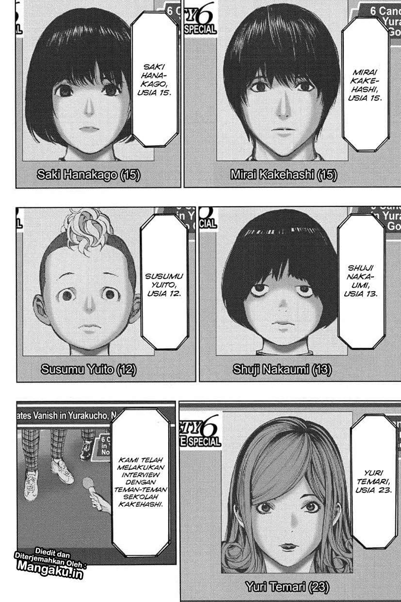 Chapter 41 - halaman 32