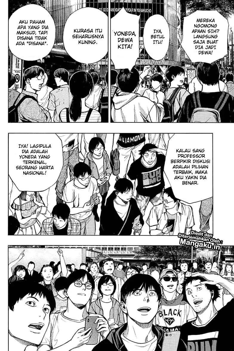 Chapter 39 - halaman 14