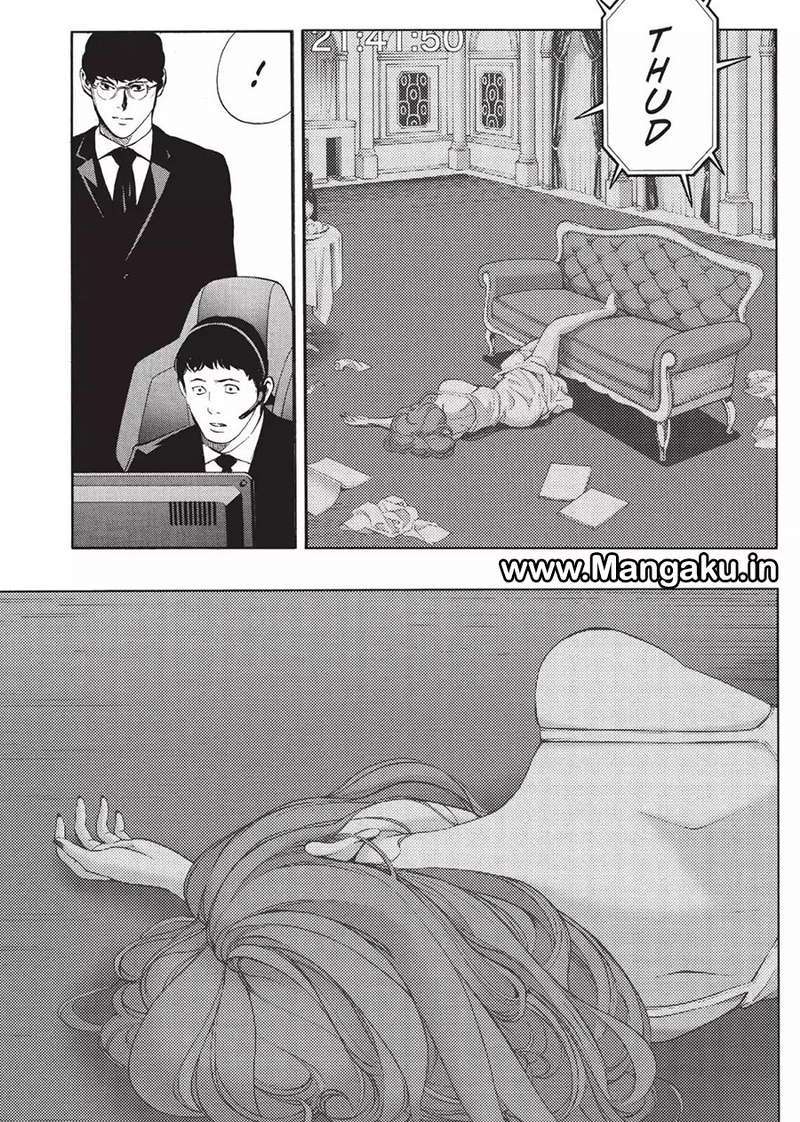 Chapter 34 - halaman 13