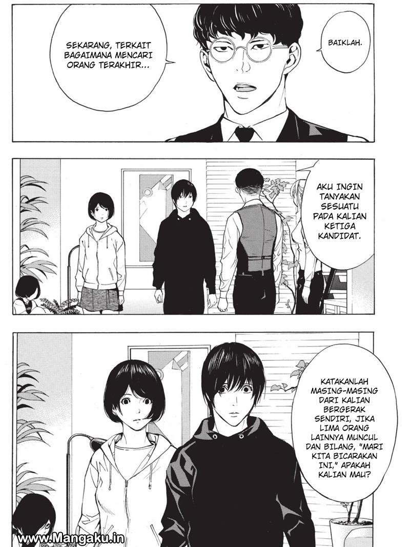 Chapter 33 - halaman 23