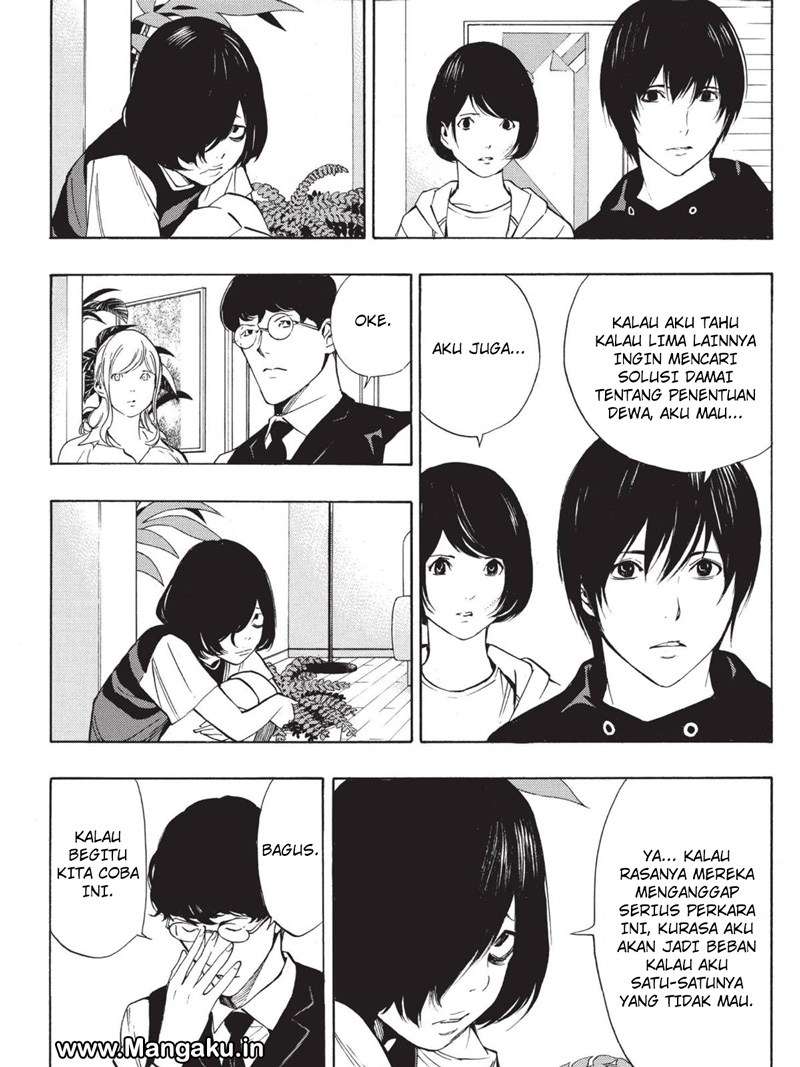 Chapter 33 - halaman 24