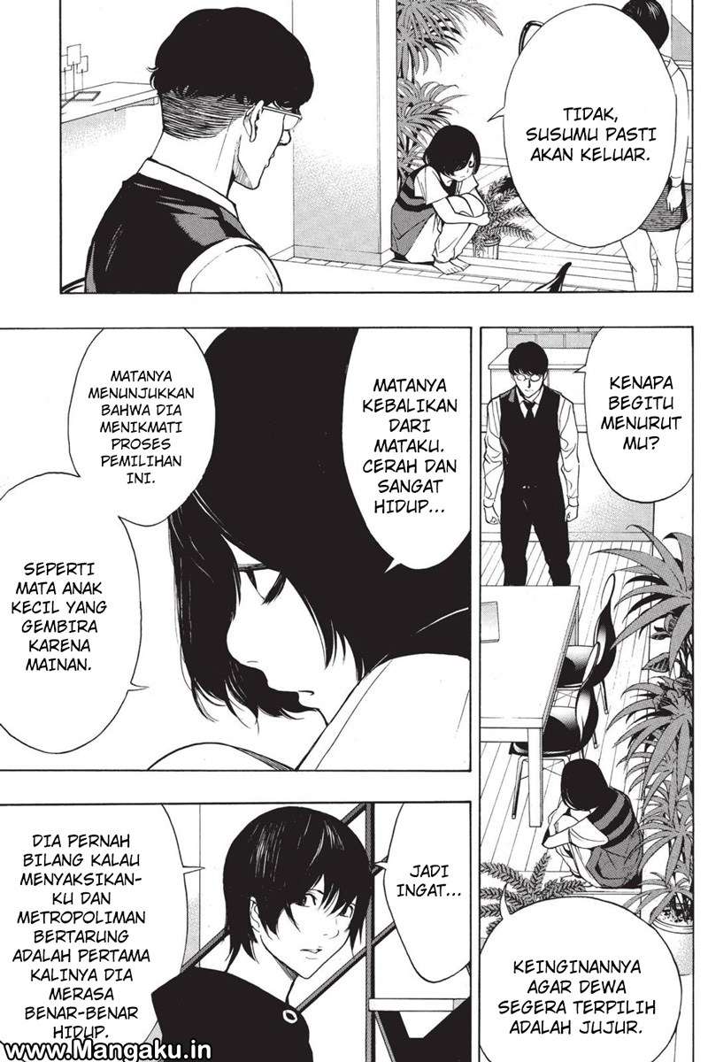 Chapter 33 - halaman 26