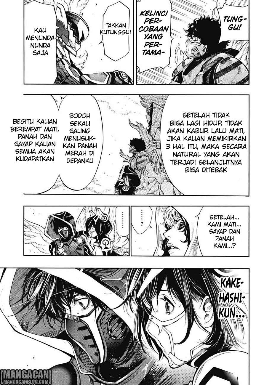 Chapter 19 - halaman 19