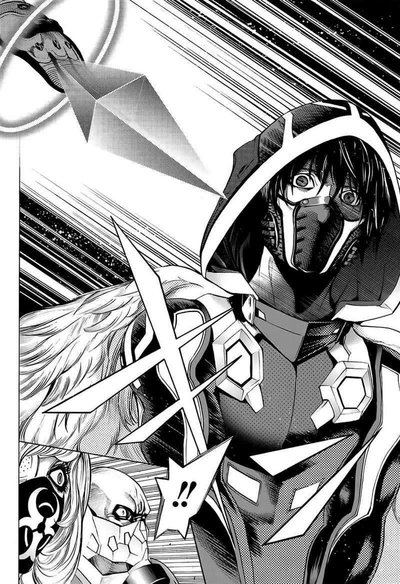 Chapter 18 - halaman 26
