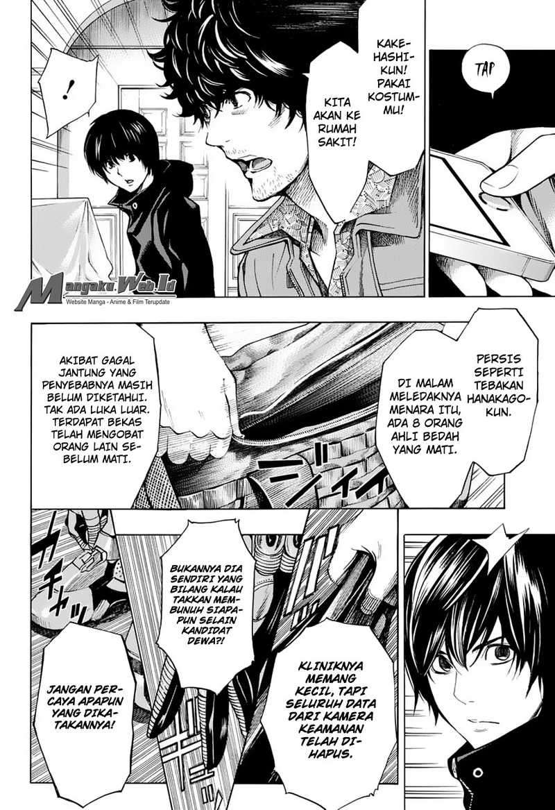 Chapter 13 - halaman 46