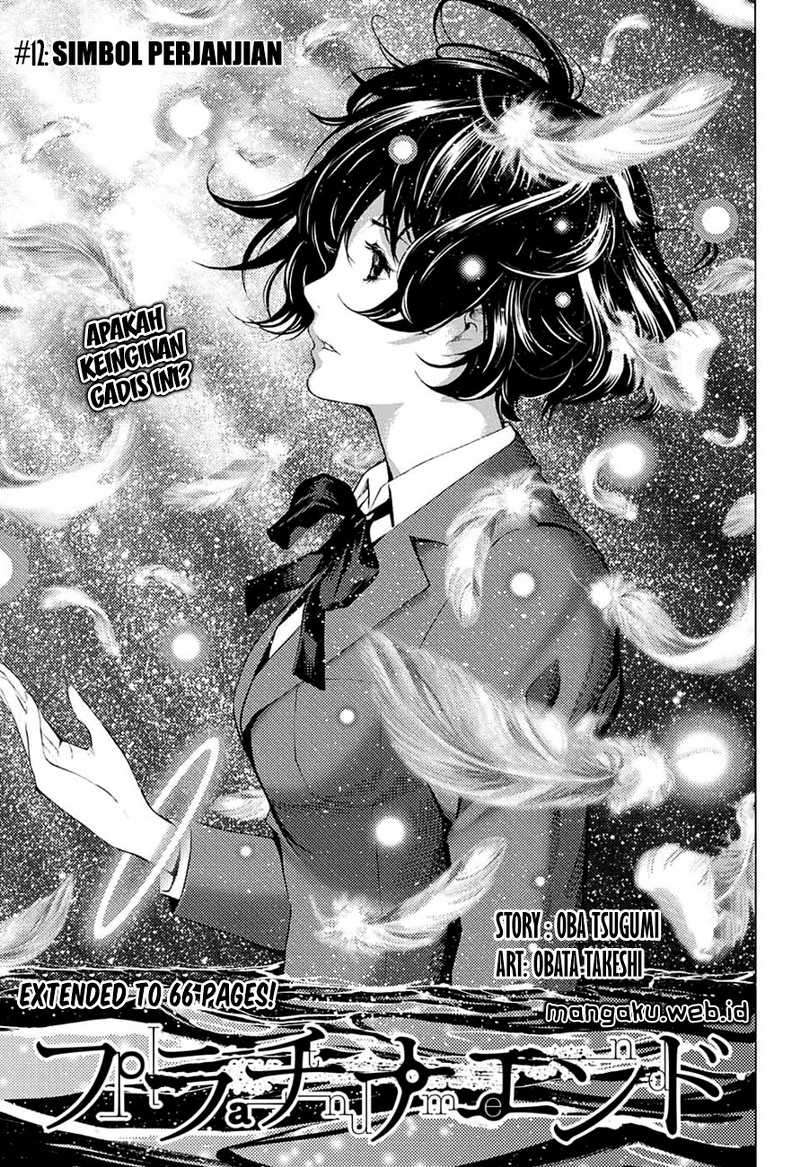 Chapter 12 - halaman 3